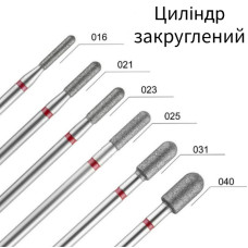 Фреза Алмазна Циліндр закруглений червоний